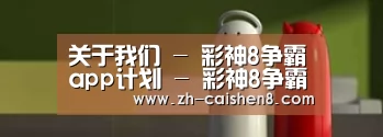 新闻资讯