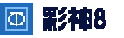 关于我们 - 彩神8争霸app计划 - 彩神8争霸app计划