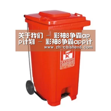 产品名称一