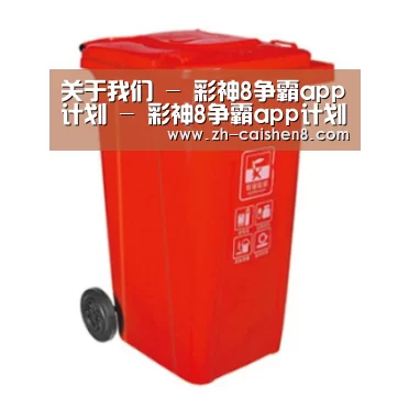 产品名称二