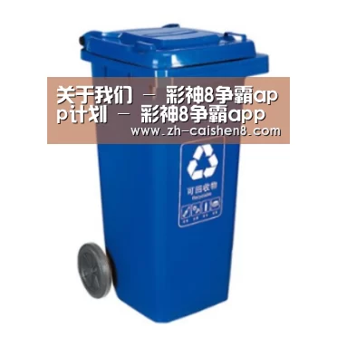 产品名称五