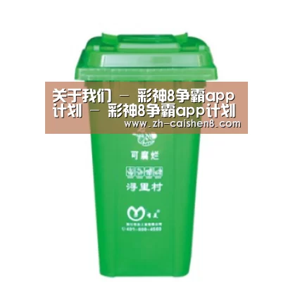 产品名称七