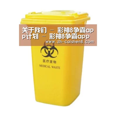 产品名称五