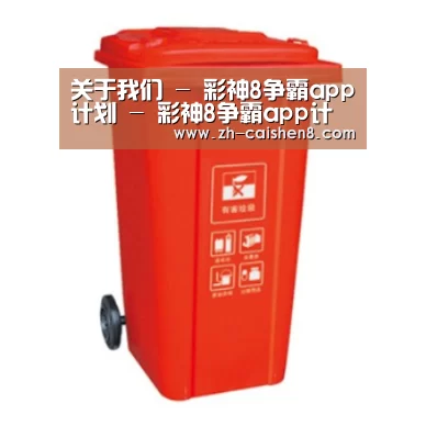 产品名称三