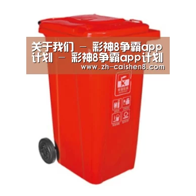 产品名称三