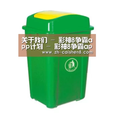 产品名称二