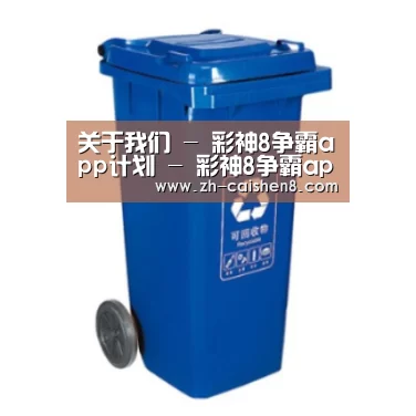 产品名称五