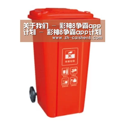 产品名称三
