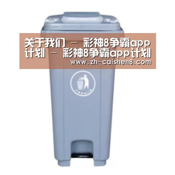 产品名称六
