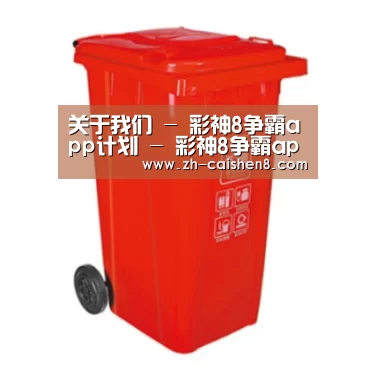 产品名称四