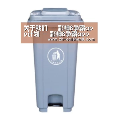 产品名称六
