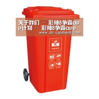 产品名称二