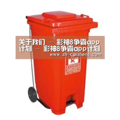 产品名称一