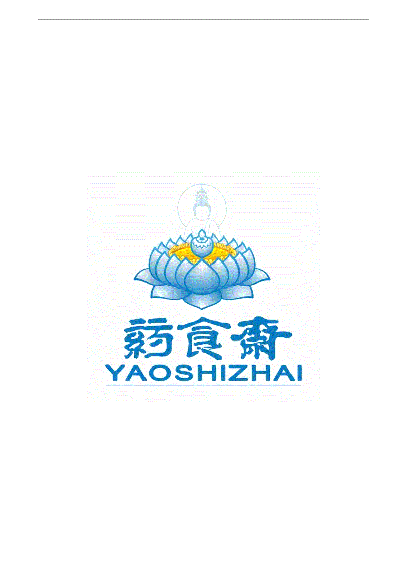 彩神8