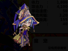 【彩神8】首席执行官小七新作《风采依旧》正式上线(图1) 彩神8
